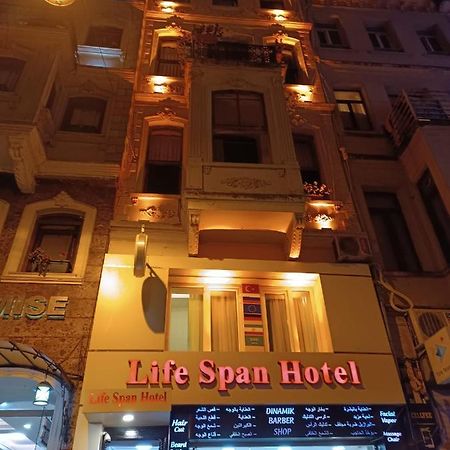 Life Span Hotels 이스탄불 외부 사진