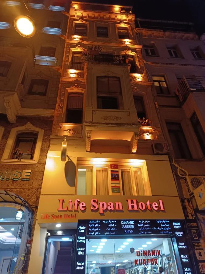 Life Span Hotels 이스탄불 외부 사진